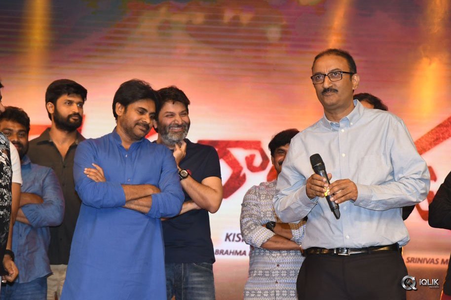 Katamarayudu-Pre-Release-Event-Photos